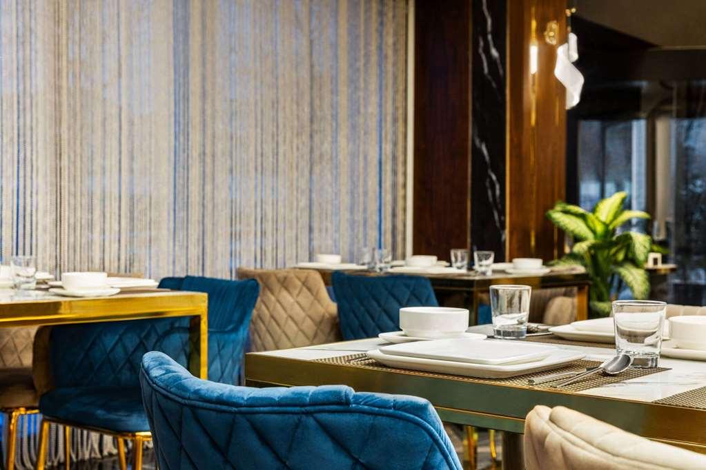 Operla Airport Hotels, Tm Isztambul Étterem fotó